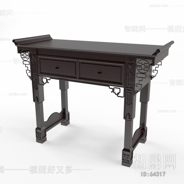 Chinese Style Console