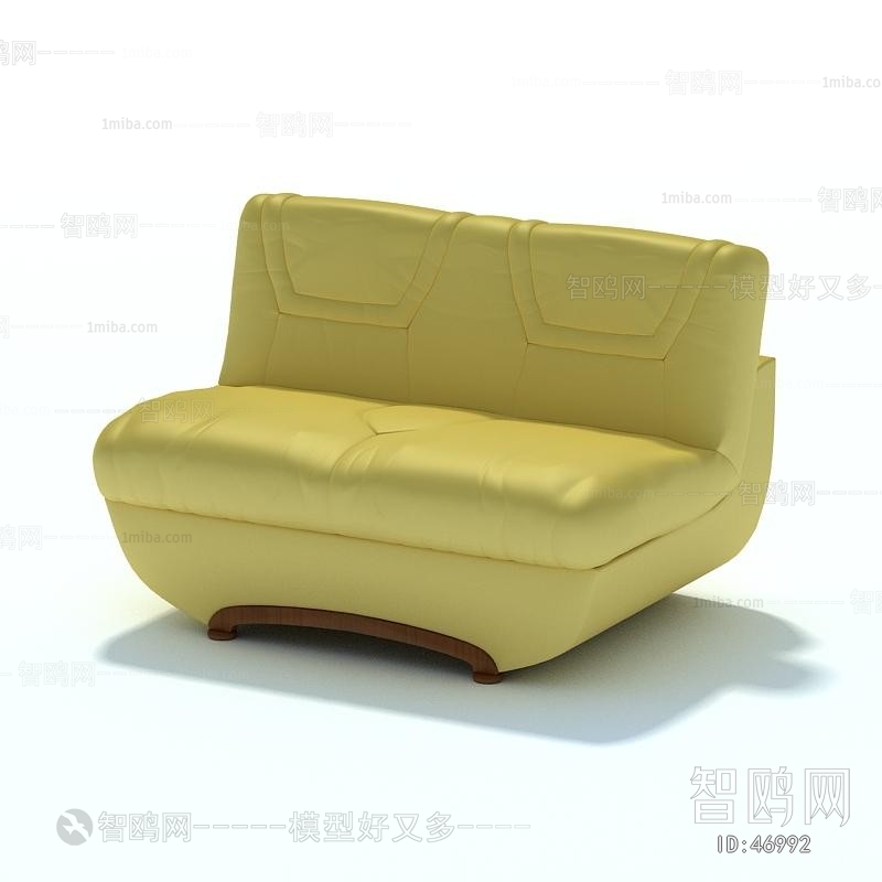 Modern A Sofa For Two