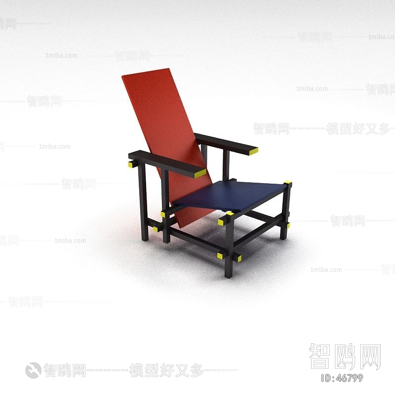 Modern Lounge Chair