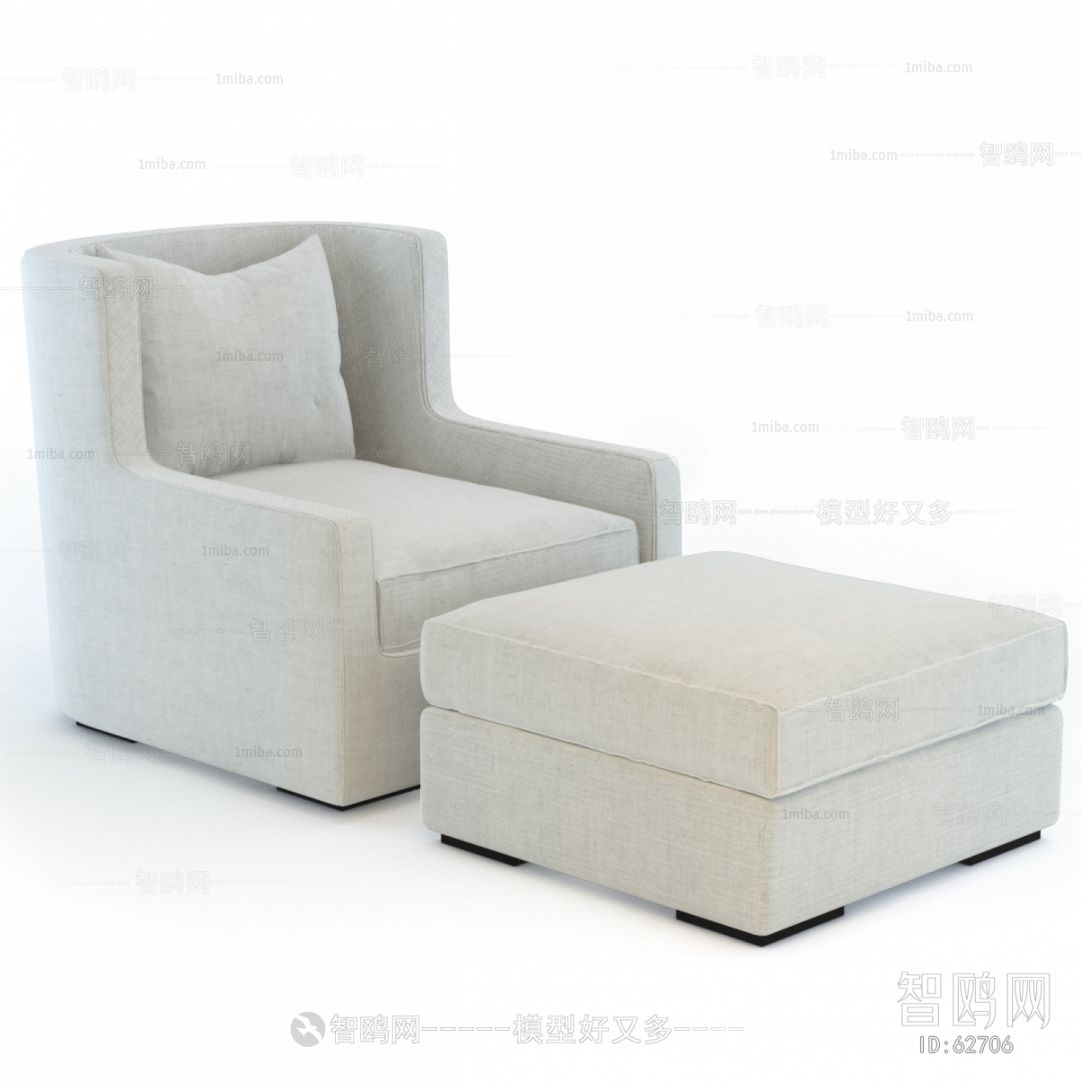 现代单人沙发脚凳