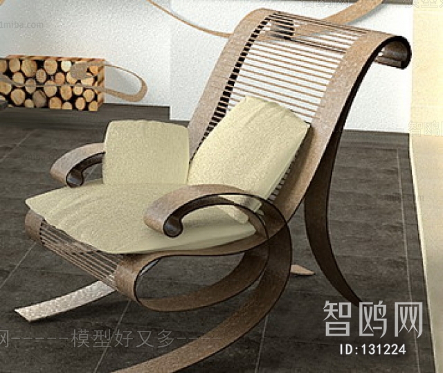 Modern Recliner