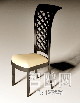 Modern Single Chair