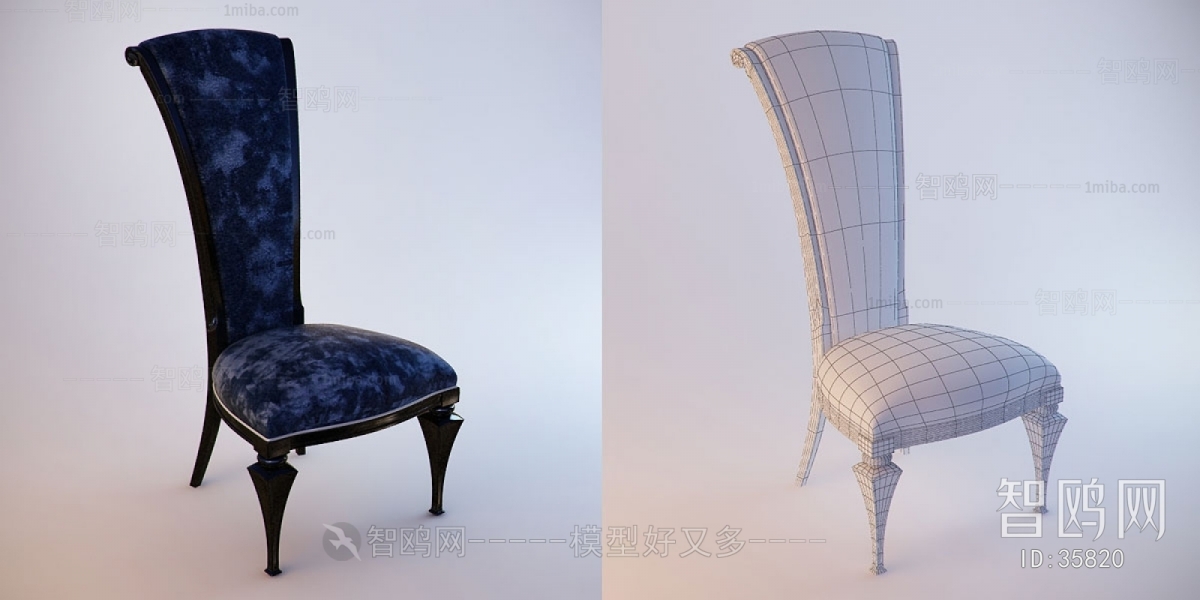 New Classical Style Single Chair