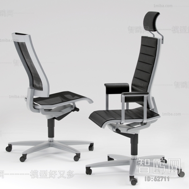 Modern Office Chair