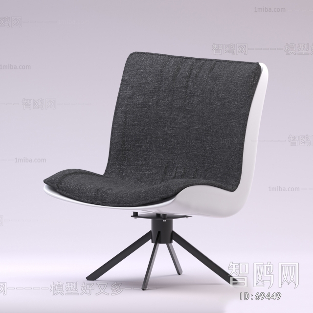 Modern Single Chair