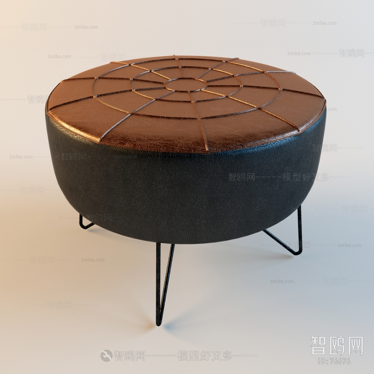 Modern Coffee Table