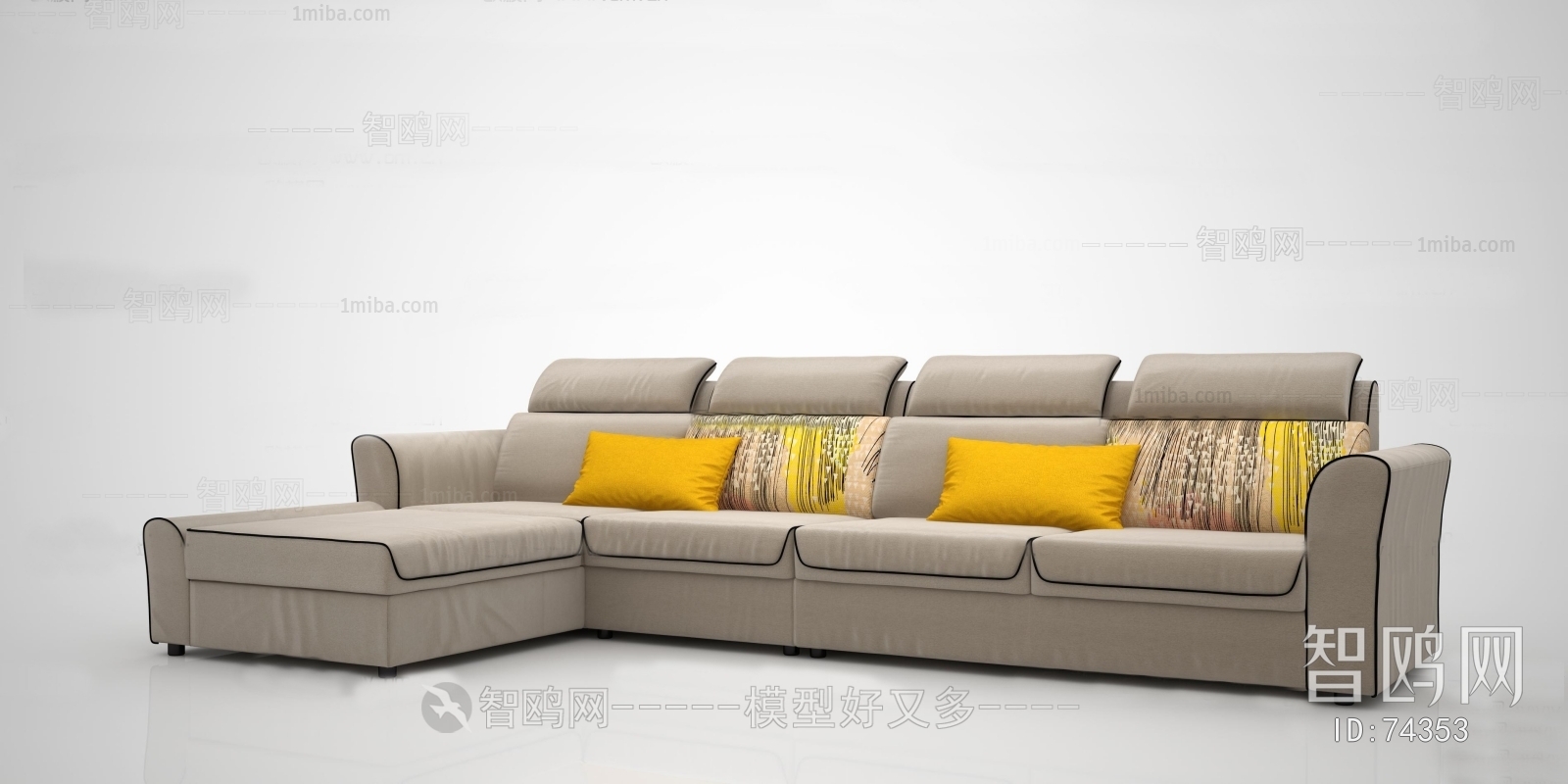 Modern Multi Person Sofa