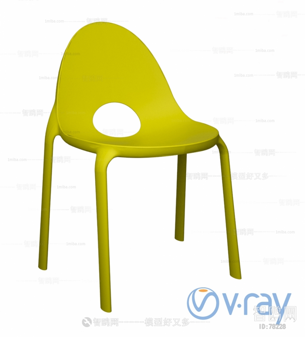 Modern Single Chair