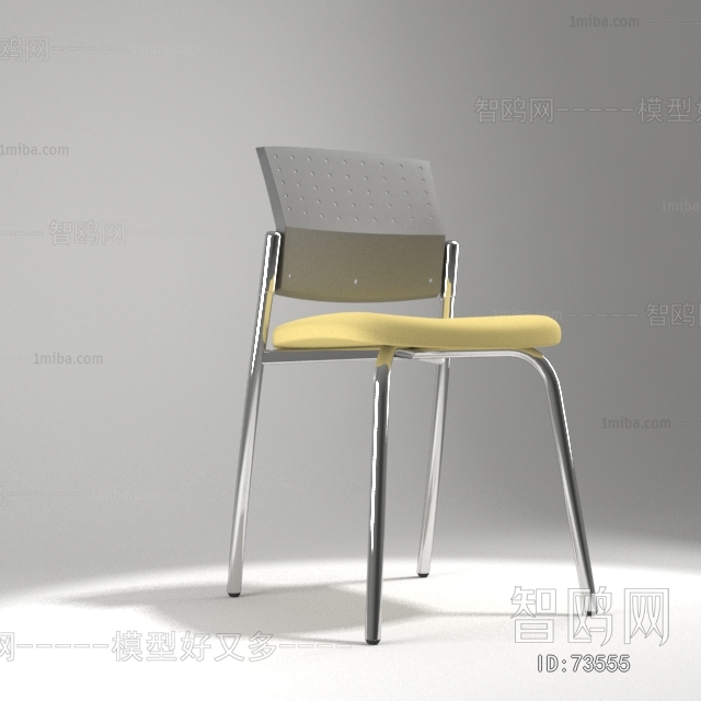 Modern Single Chair