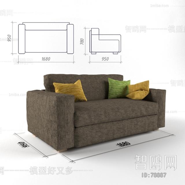 Modern A Sofa For Two