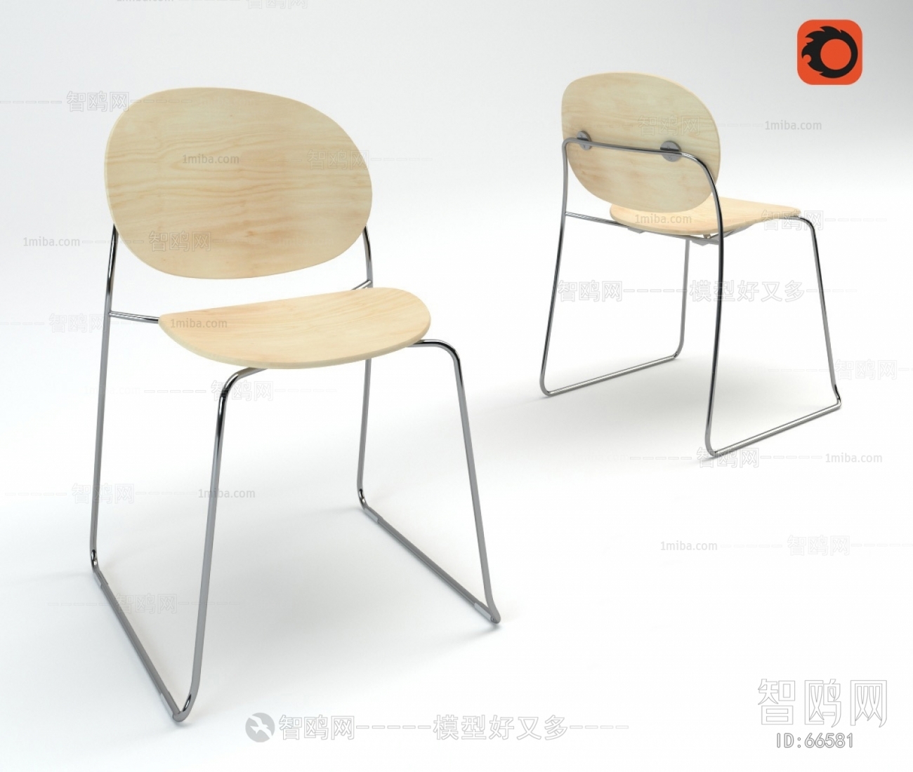 Modern Single Chair