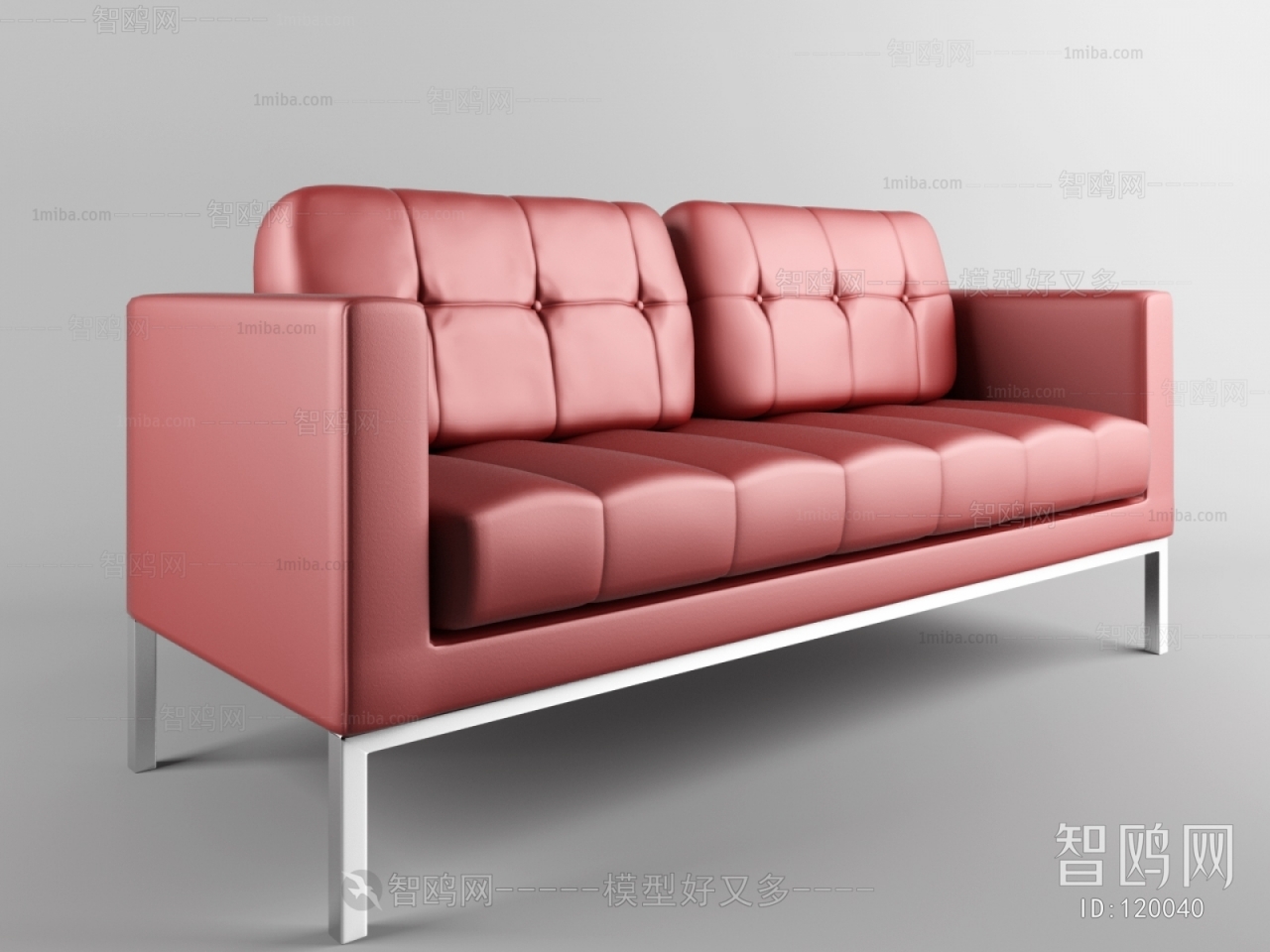 Modern A Sofa For Two