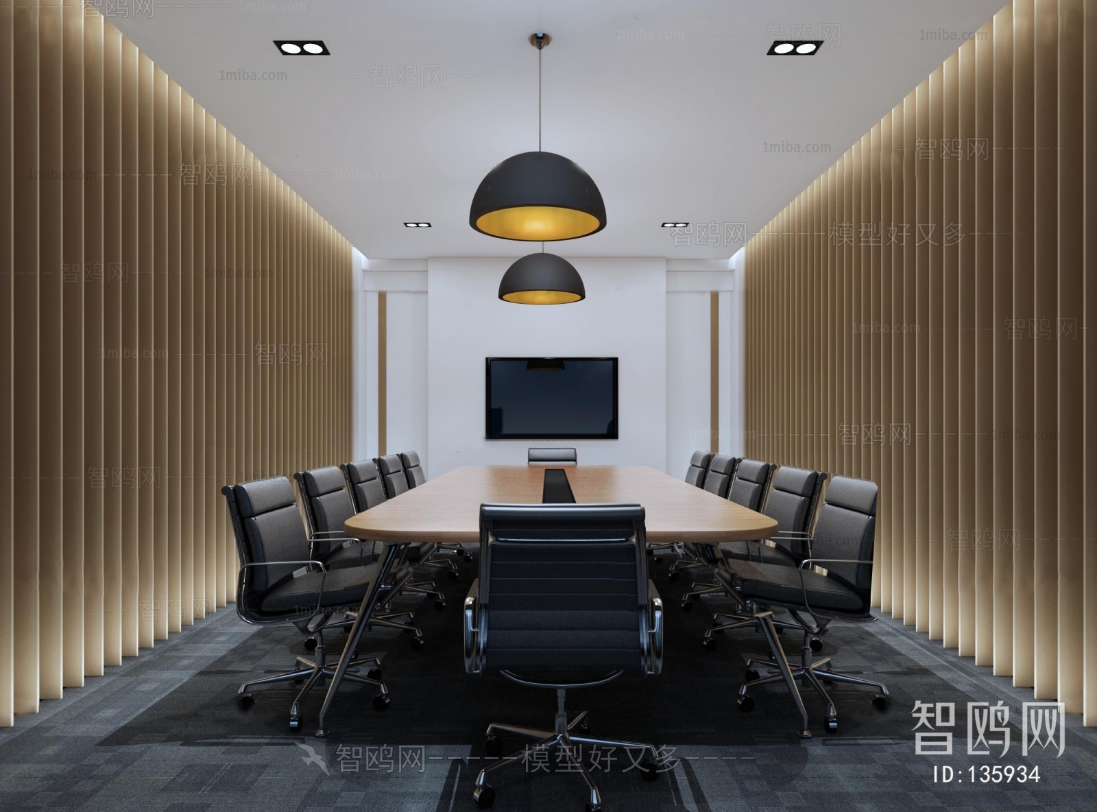 Modern Meeting Room