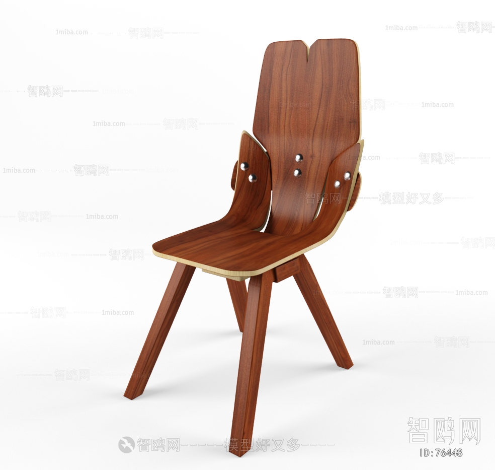 Modern Single Chair