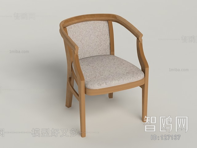 Modern Single Chair