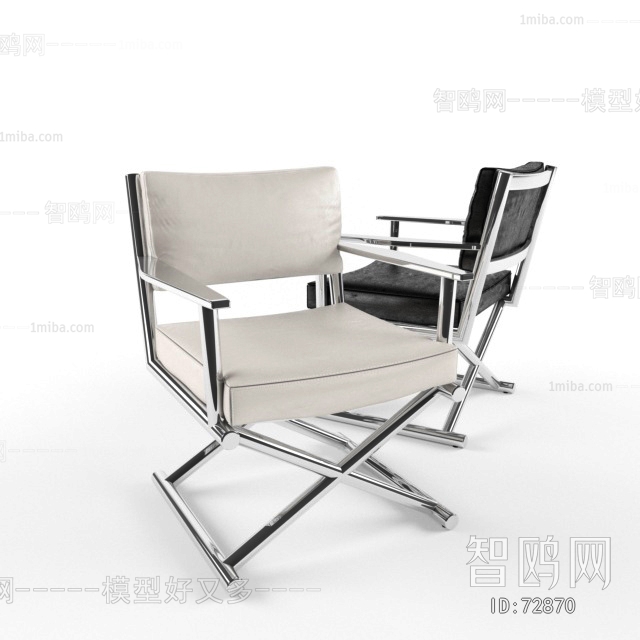 Modern Single Chair