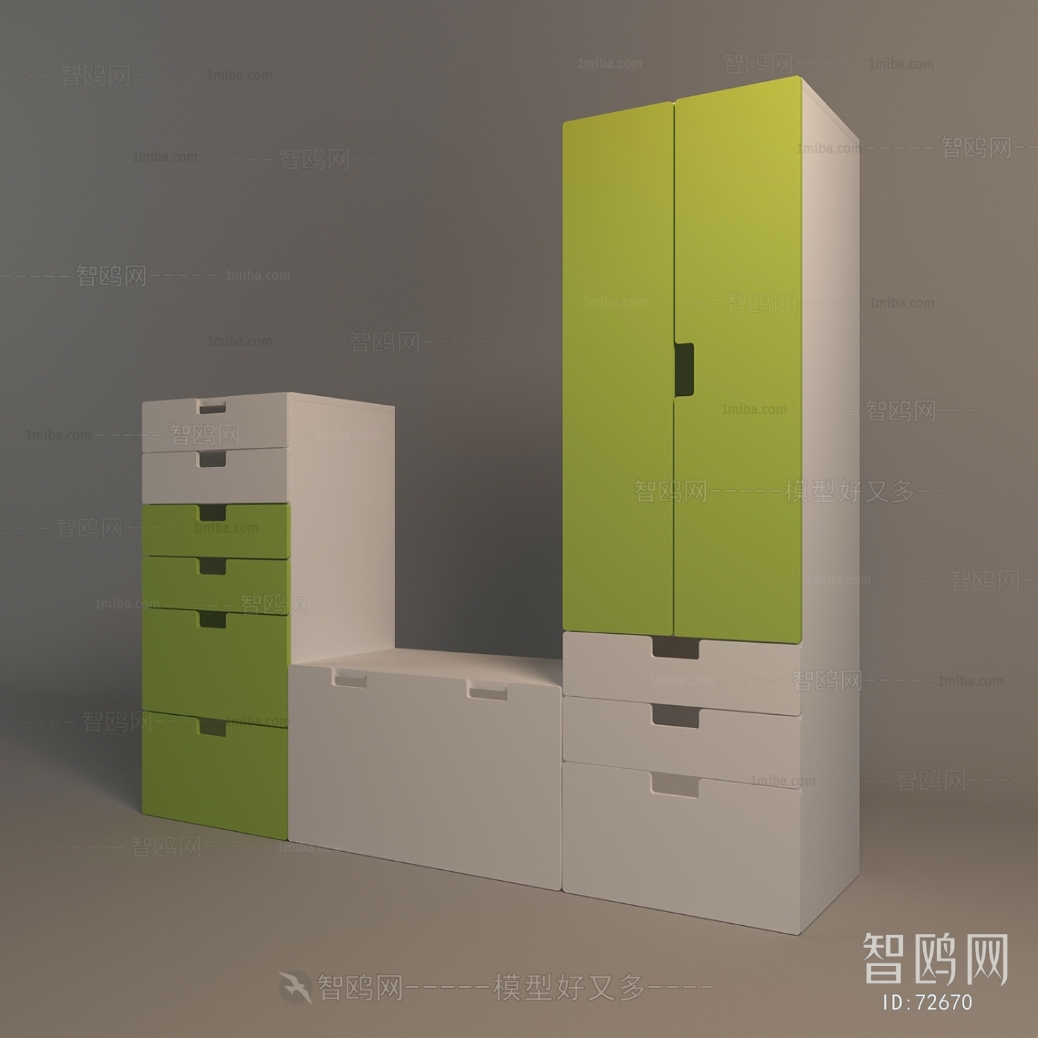 Modern Decorative Cabinet