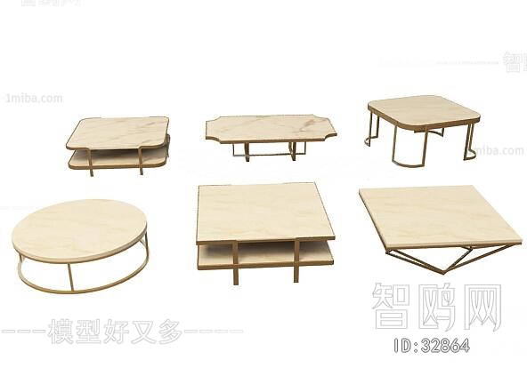 Modern New Chinese Style Coffee Table