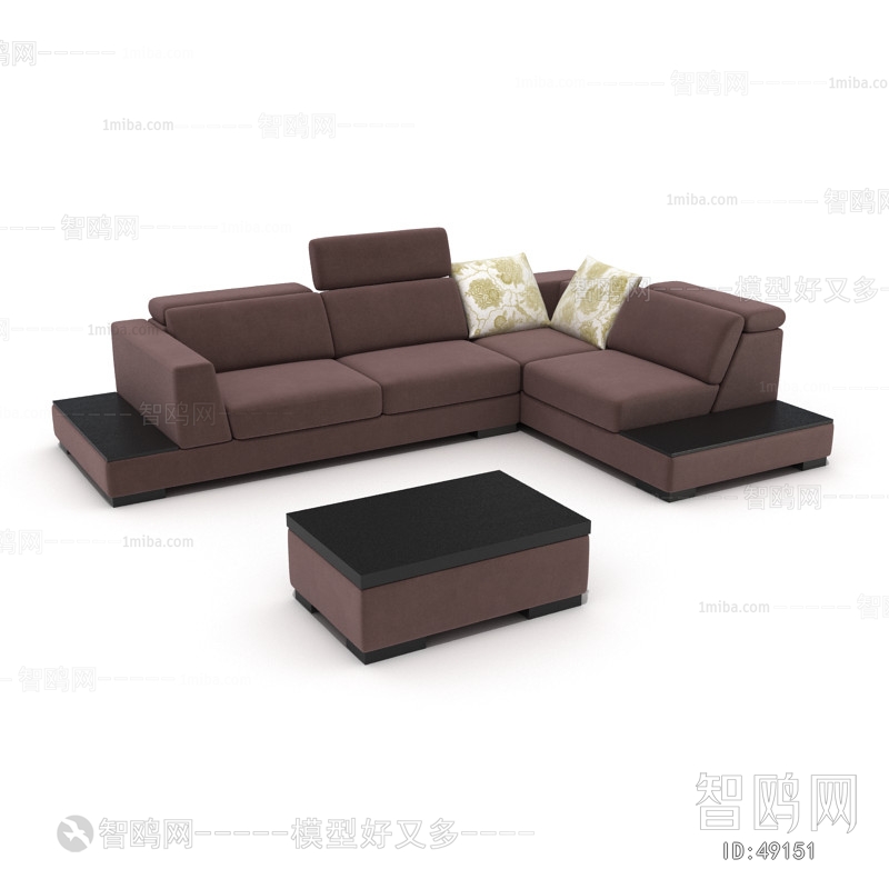 Modern Sofa Combination