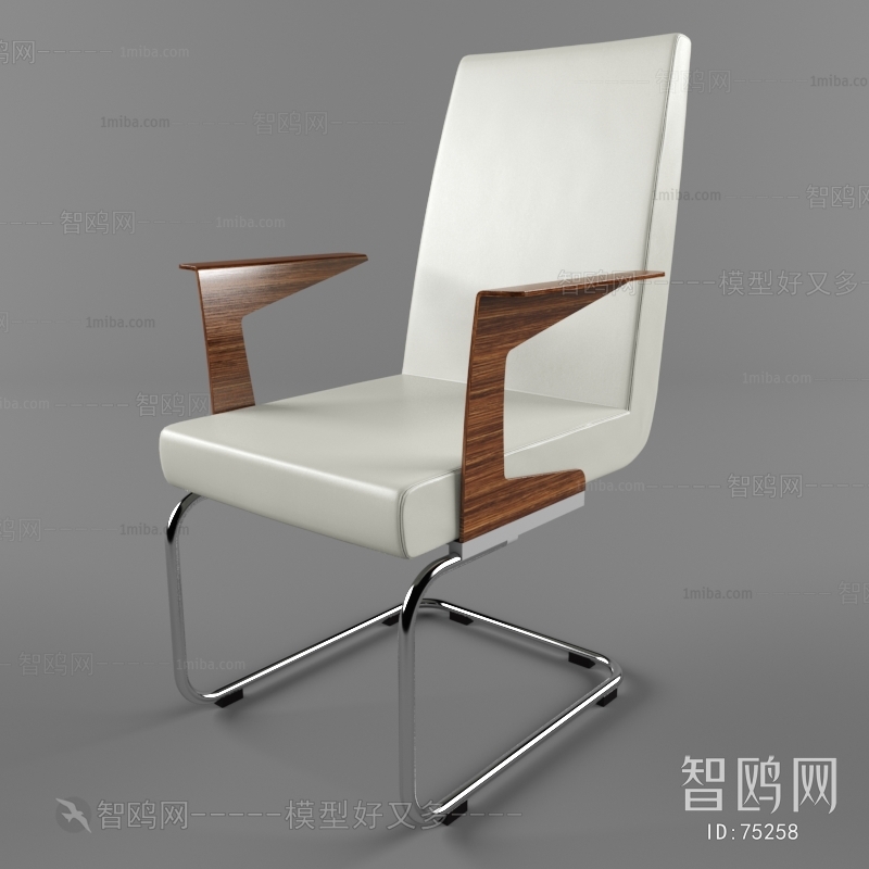 Modern Office Chair