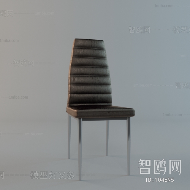 Modern Single Chair