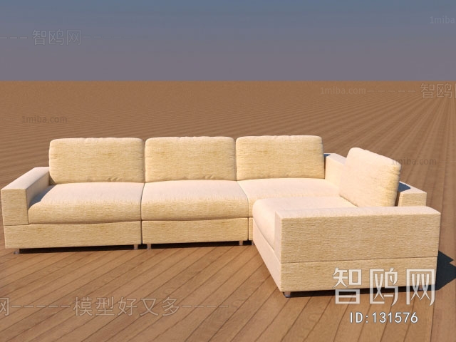 Modern Multi Person Sofa