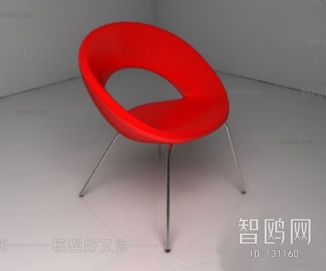 Modern Single Chair