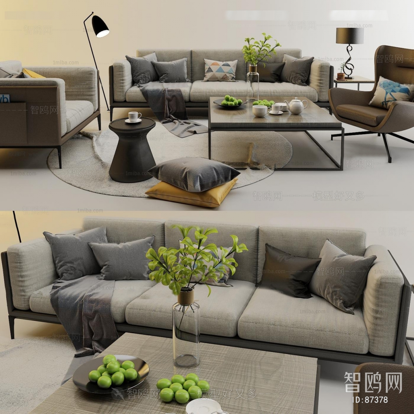 Modern Sofa Combination