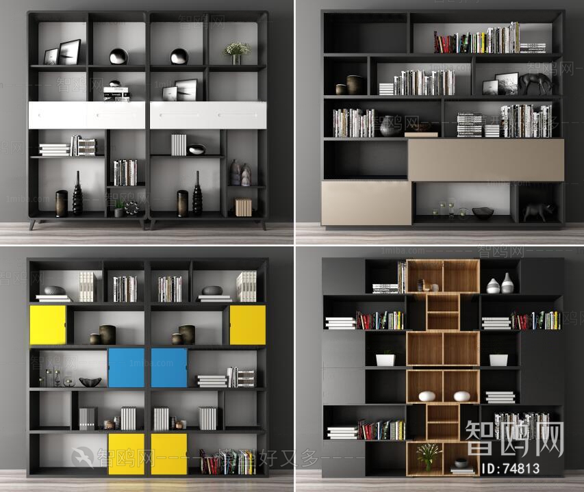 Modern Bookcase