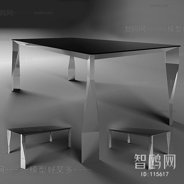 Modern Table