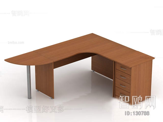 Modern Office Table