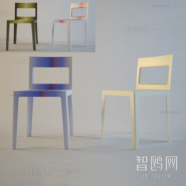 Modern Single Chair