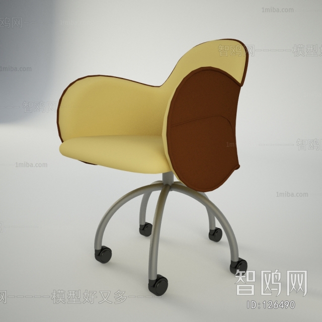 Modern Single Chair