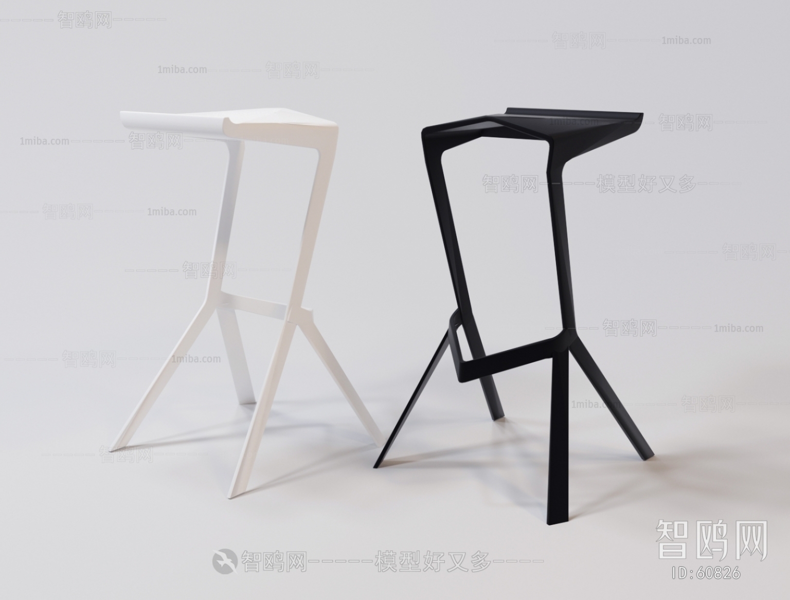 Modern Bar Chair