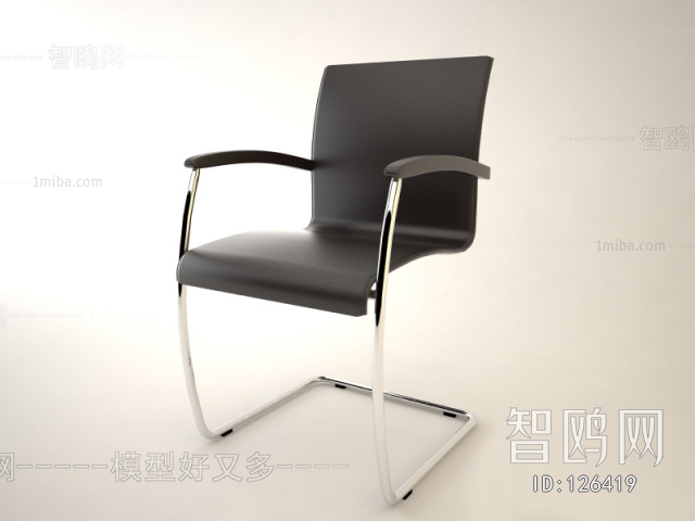 Modern Office Chair