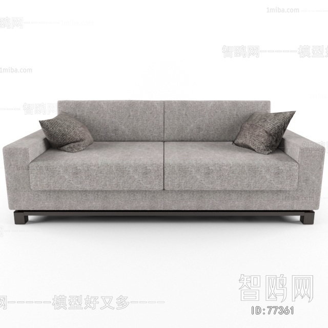 Modern A Sofa For Two