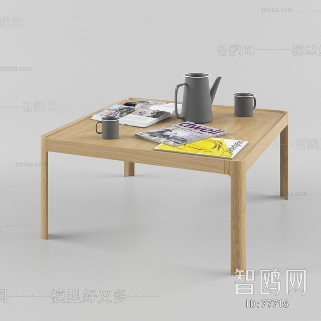 Modern Coffee Table