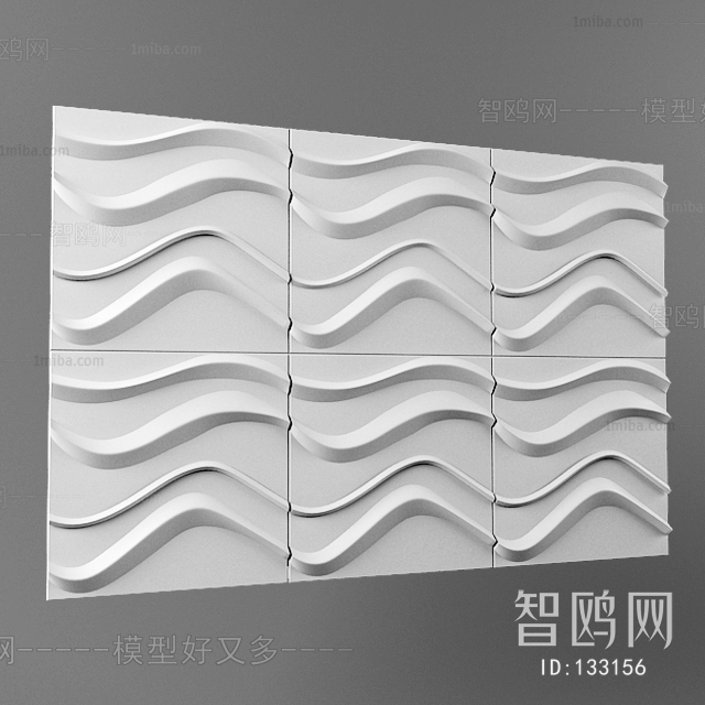 Modern Wall Panel