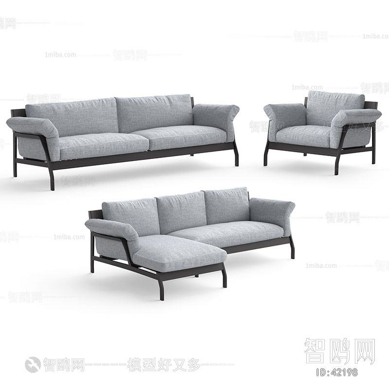 Modern Sofa Combination