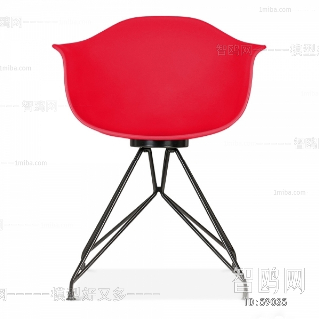 Modern Single Chair