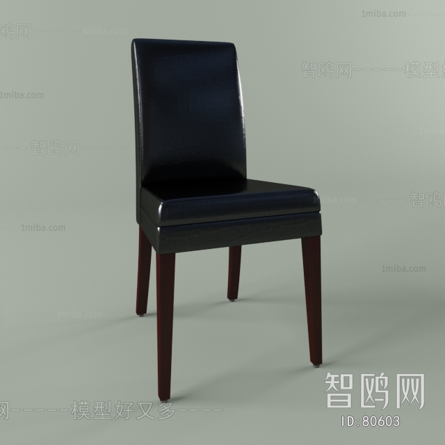 Modern Single Chair