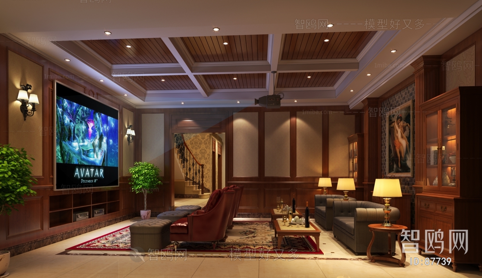 European Style Audiovisual Room