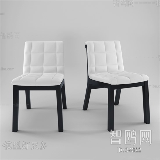 Modern Single Chair