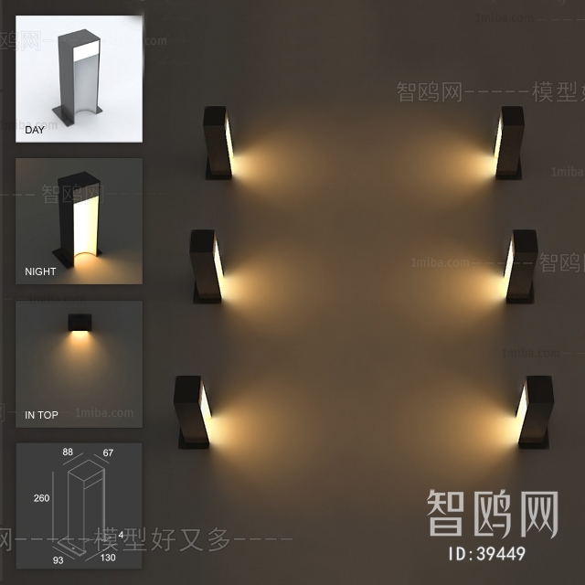 Modern Wall Lamp