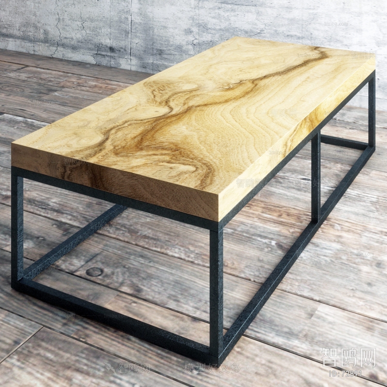 Modern Coffee Table