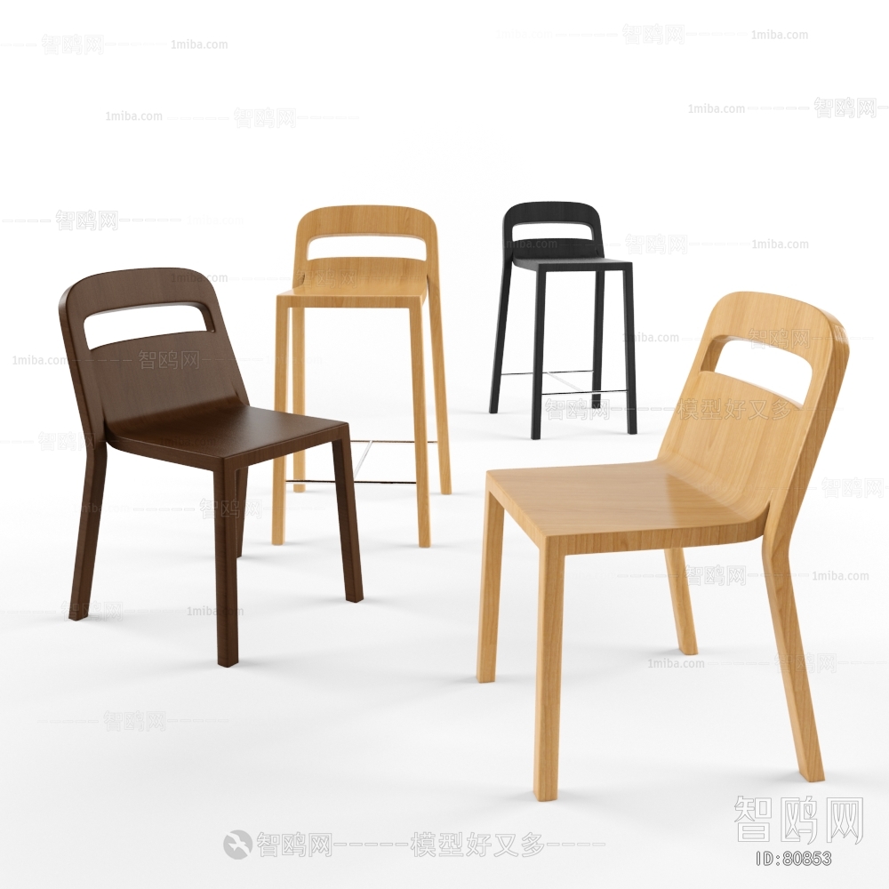 Modern Bar Chair