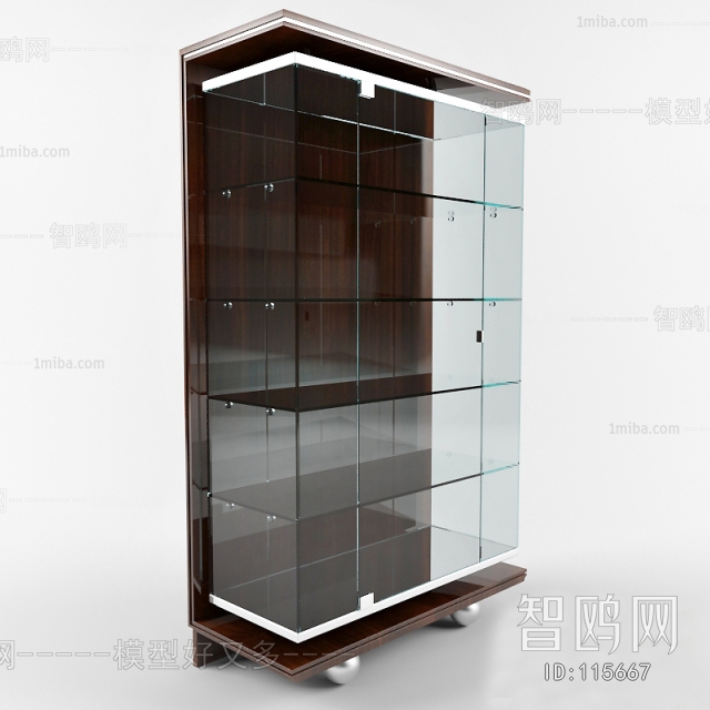 Modern Wine Cabinet