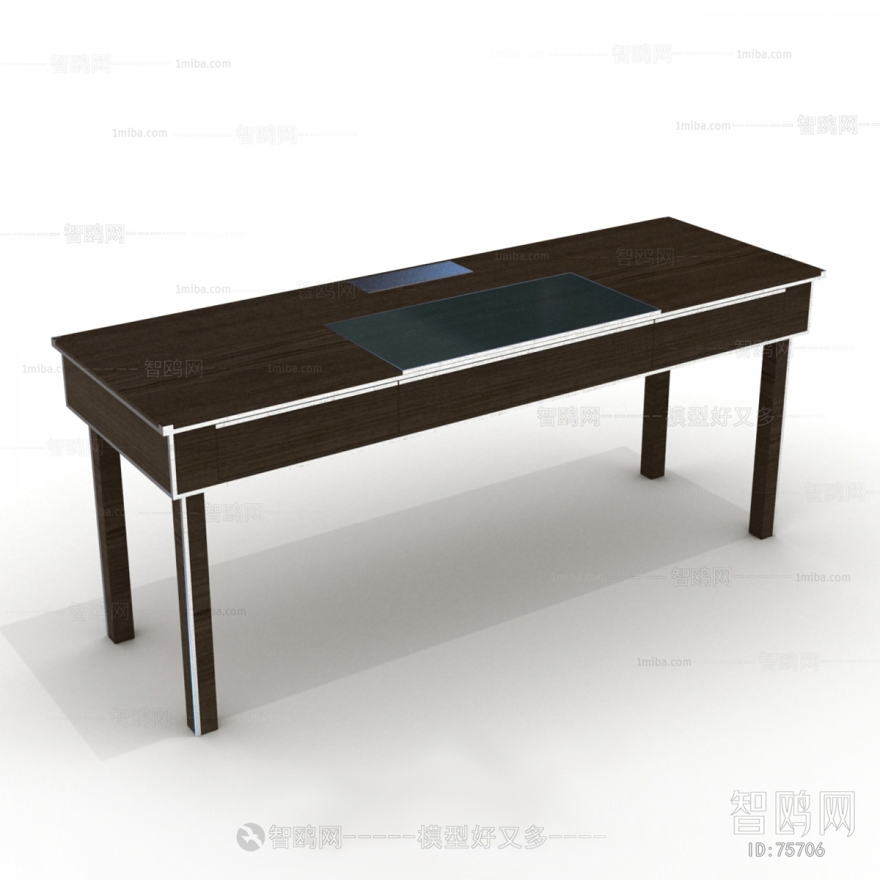 Modern Table