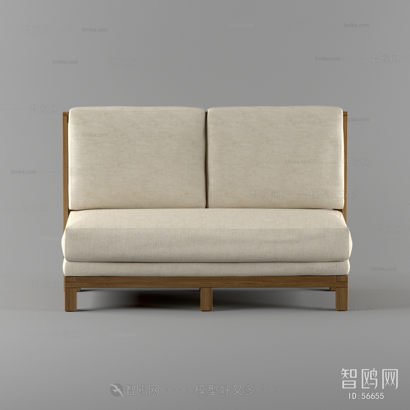 Modern A Sofa For Two