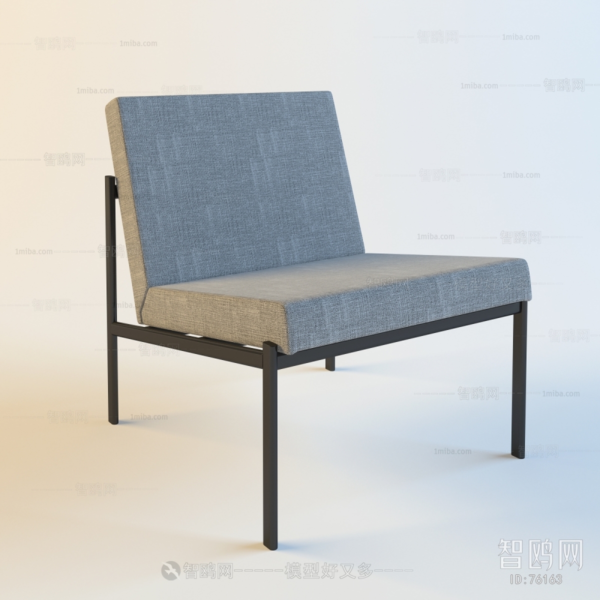 Modern Single Chair